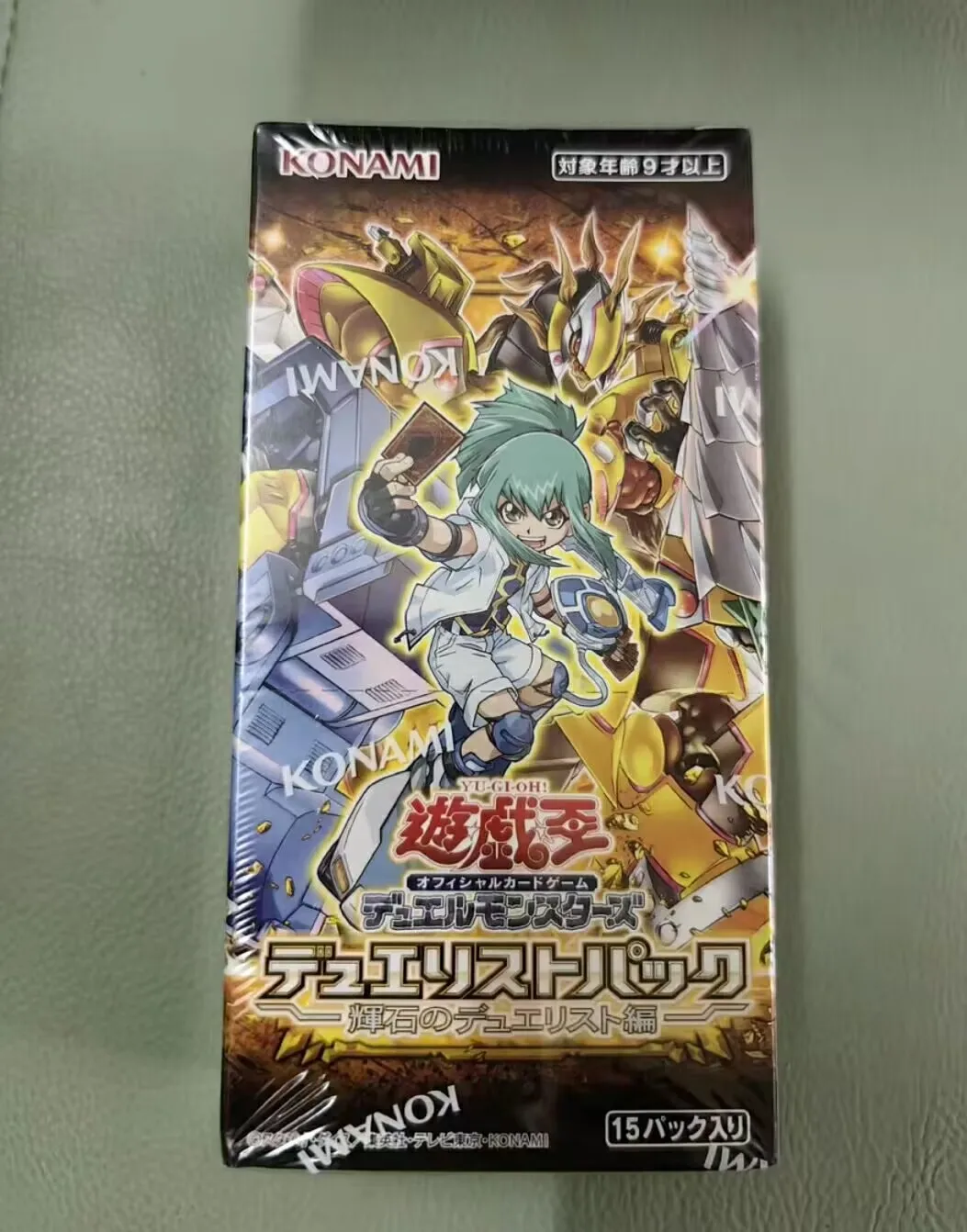 Yugioh KONAMI Duel Monsters OCG Deck Build Pack Duelists Of Pyroxene DP27 Japanese Official Collection Sealed Booster Box
