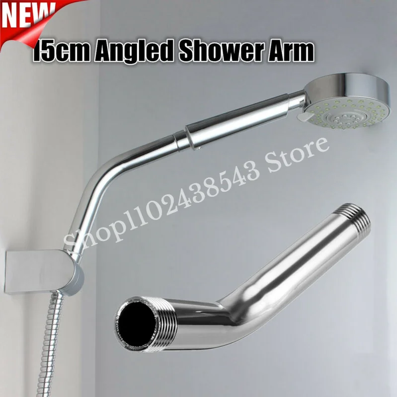 Home Stainless Steel Shower Head Extension Head Extension Angled Shower Arm Extra Hose Pipe Bathroom Shower Bathroom Accessories