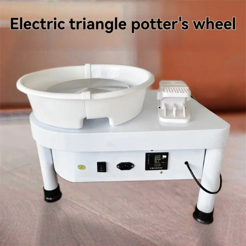Household Electric Triangle Ceramic Foot Drawing Machine 350W Electric Pottery Machine With Foot Pedal Touch Screen