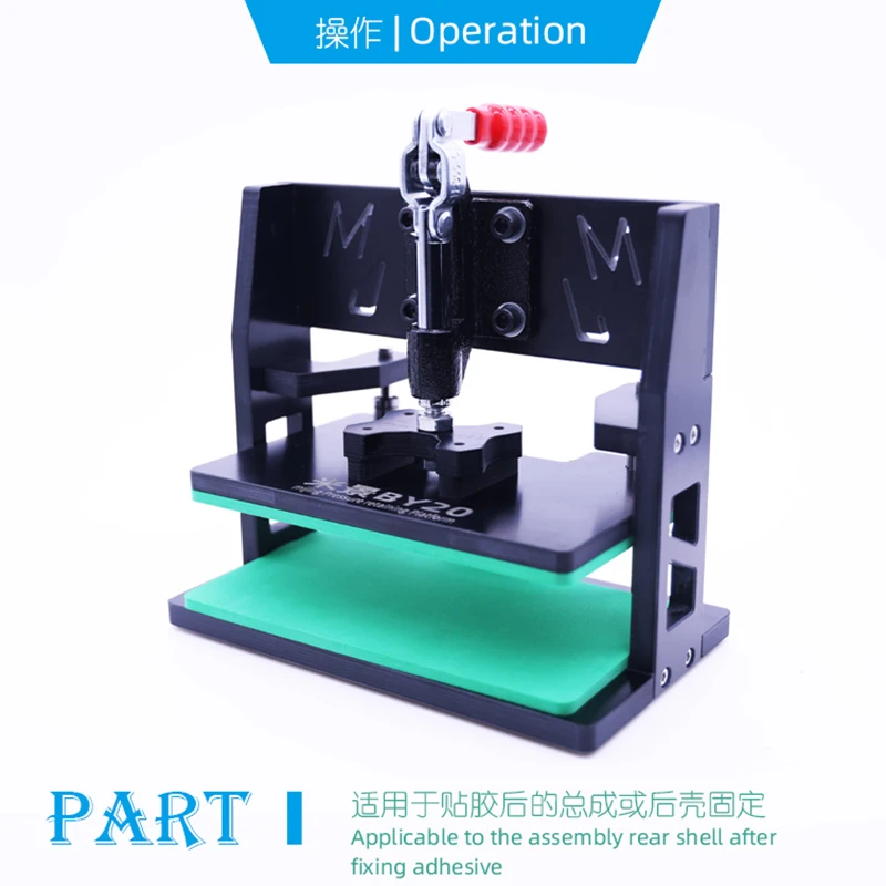 MIJING BY-20 العالمي الضغط الاحتفاظ منصة تركيبات شاشة الهاتف المحمول LCD المشبك تركيب إصلاح صيانة أدوات إصلاح