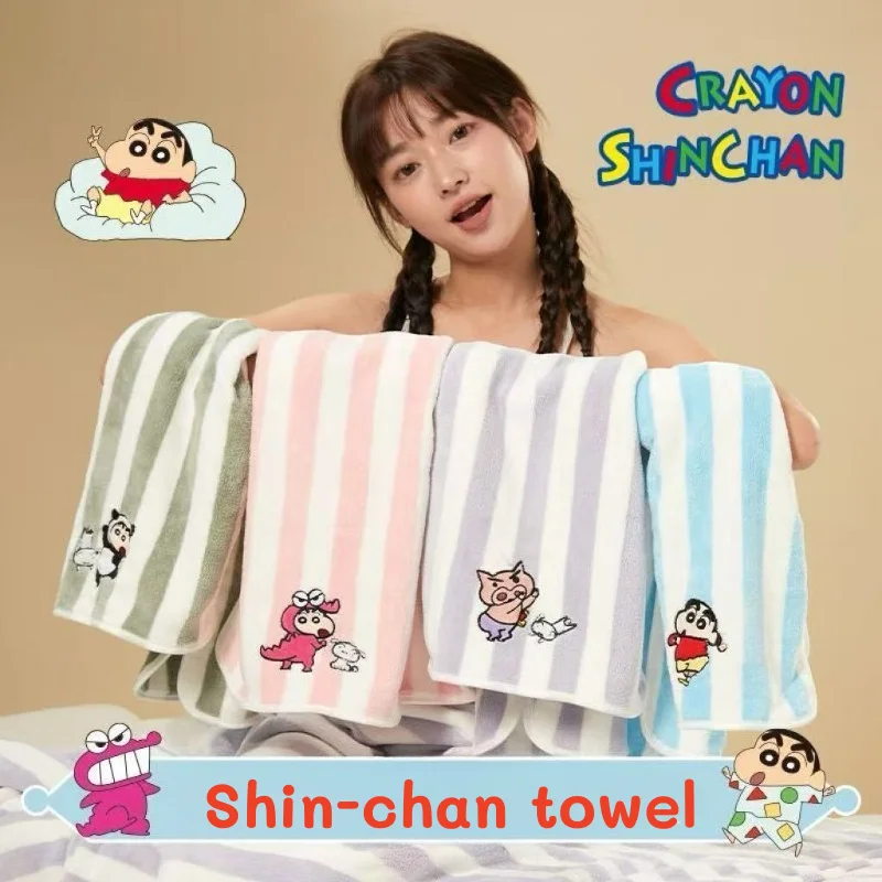 Niedliches Crayon Shin-chan Cartoon Anime Mode Hochwertiges Korallenvlies-Handtuch, Super Saugfähig, Schnelltrocknend, Weich und Bequem