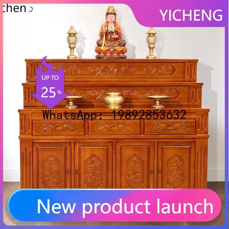 

LYY Table Home Incense Case Cabinet Solid Wood Buddha Shrine Multi-Layer Buddha Hall Stepped Offering Table