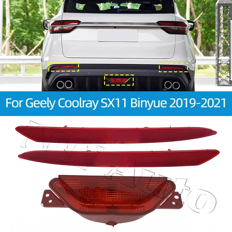 

Для Geely Coolray SX11 Binyue Proton X50 2019-2021: задний бампер, отражатель, стоп-сигнал, задний противотуманный фонарь, тормозная лампа