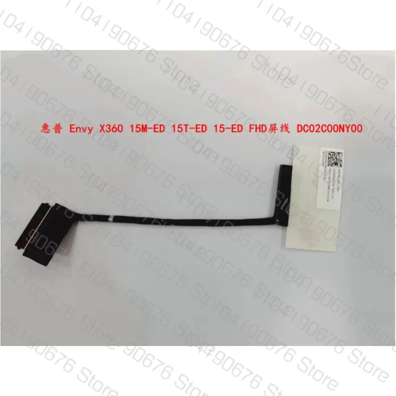 

Новый экранный кабель DC02C00NY00 Плоский кабель для HP Envy X360 15M-ED 15T-ED 15-ED