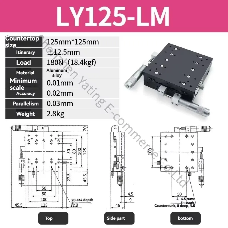 LY125 High-precision Mobile Optical Slide Table XY Axis Displacement Platform Manual Fine-tuning Table  LY40 LY50 Aluminum Alloy
