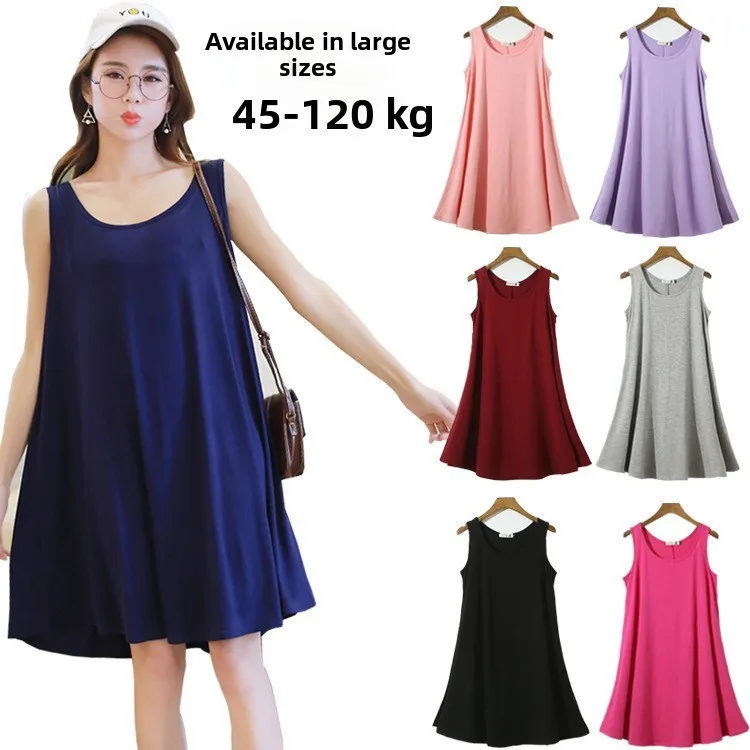 

Летнее модальное платье макси больших размеров для женщин: повседневное, свободное, с круглым вырезом, А-силуэт, для пляжа и отдыха, комфортное