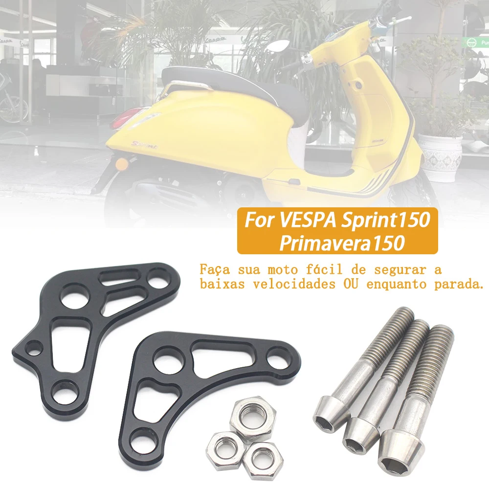 For VESPA Sprint150 Primavera150 Motorcycle accessories shock absorber Reduce height