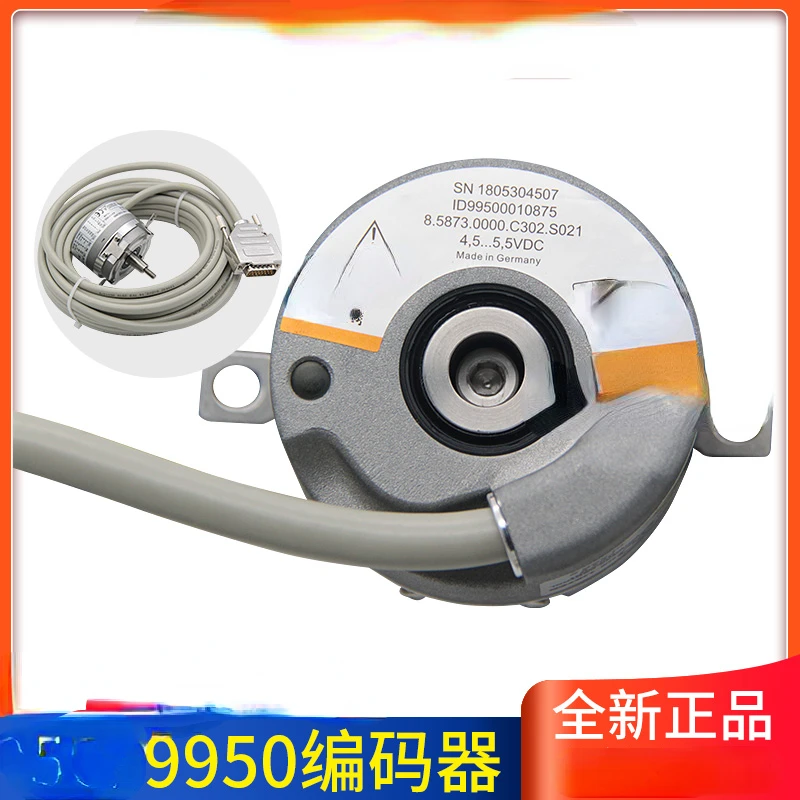 Encoder Id99500010875/11583 Brand New & Original Encoder 9950