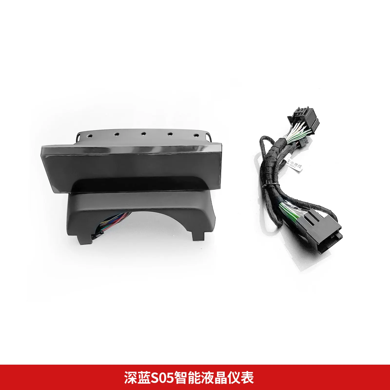 LCD for Changan Deepal S05 Car Dashboard Central Control Screen Mileage Parameters Upgraded HD Intelligent LCD Instrument Panel