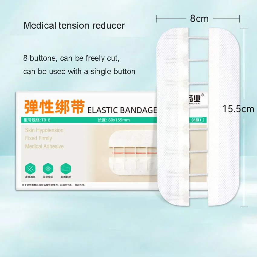 Elastic Bandage Skin Suture Device, tipo Zipper, remendo de ferida, redução de tensão, remendo sem costura pós-operatório