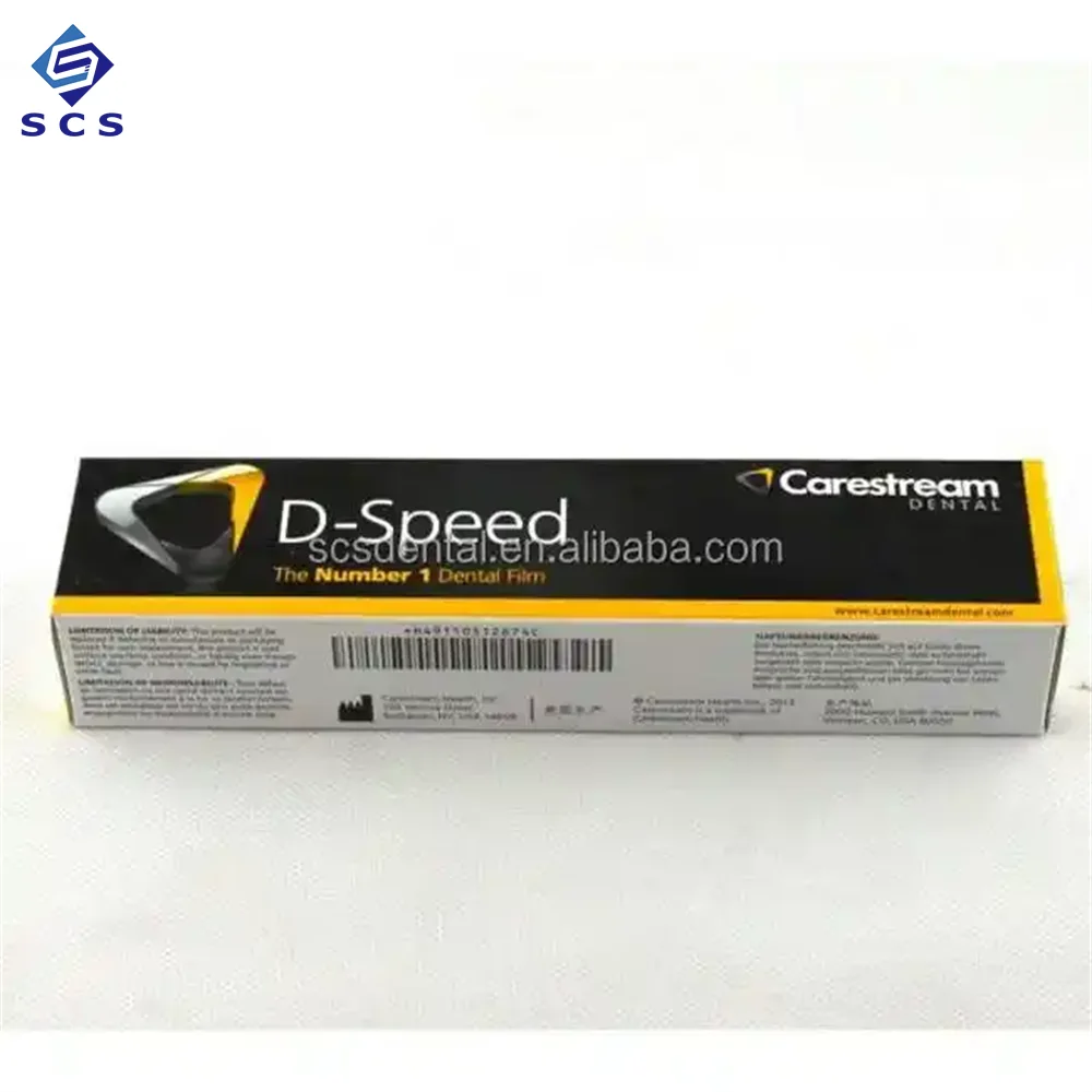 Top quality Denspay dental x-ray film D-speed for x-ray use