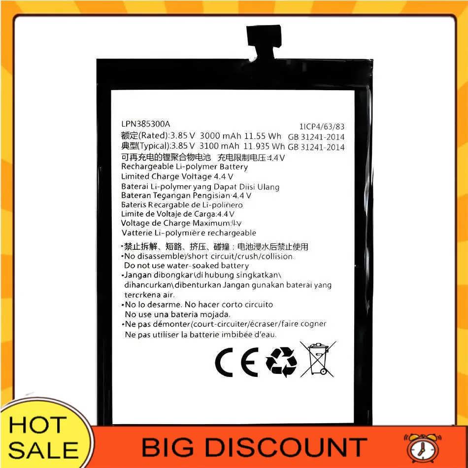 

LPN385300A For Hisense F26 HLTE200T HLTE200M Environmentally Friendly 3000Mah Reliable Power Supply Mobile Phone Battery