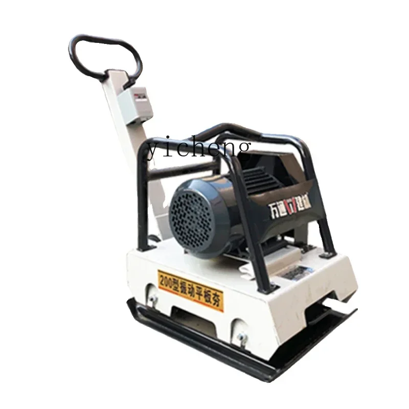 

electric plate compactor single-phase electric 220V two-way compactor small floor vibration compactor