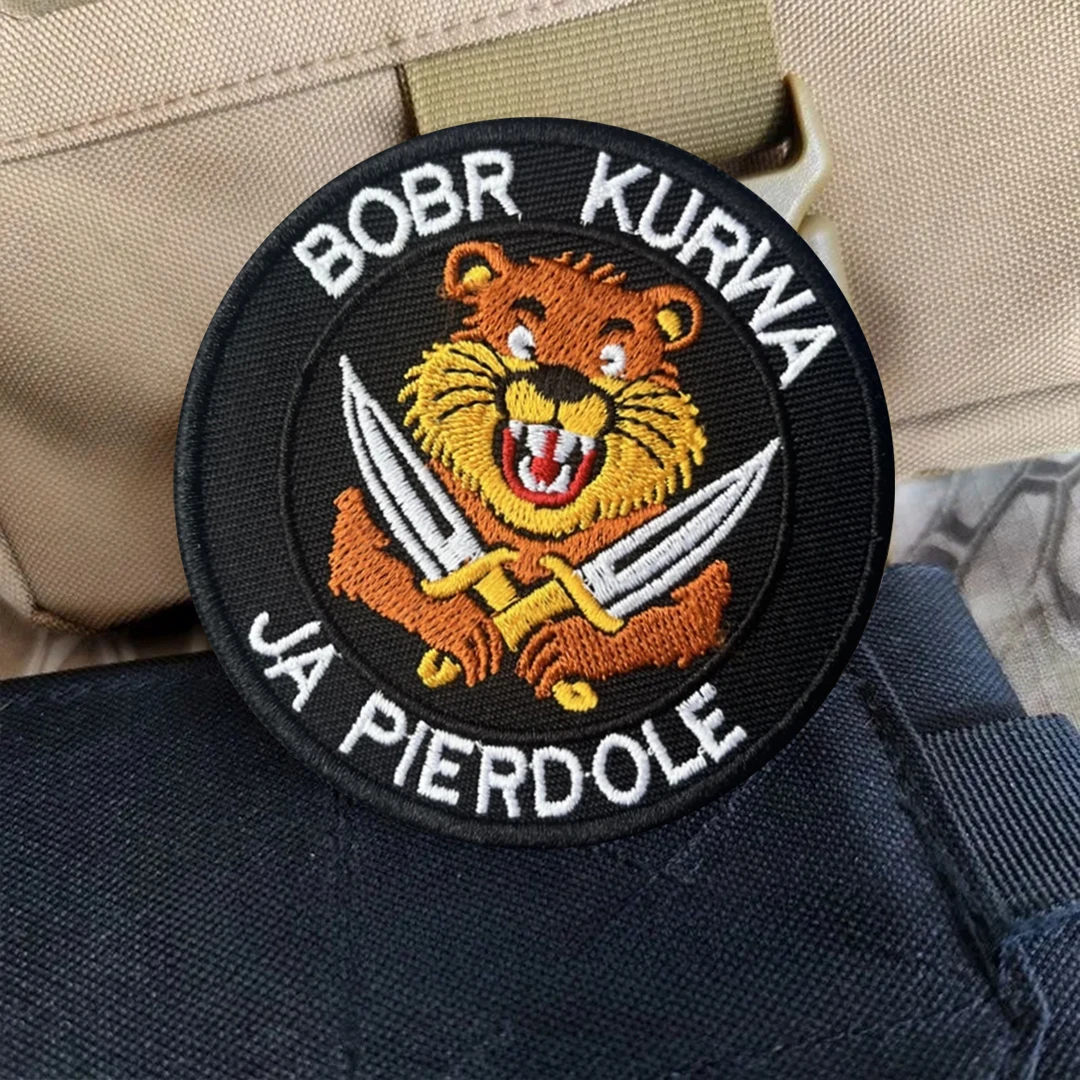 Тактическая нашивка BOBR KURWA, вышитые нашивки на липучке, повязка на руку, военный значок боевого моря, шеврон, рюкзак, жилет, наклейки
