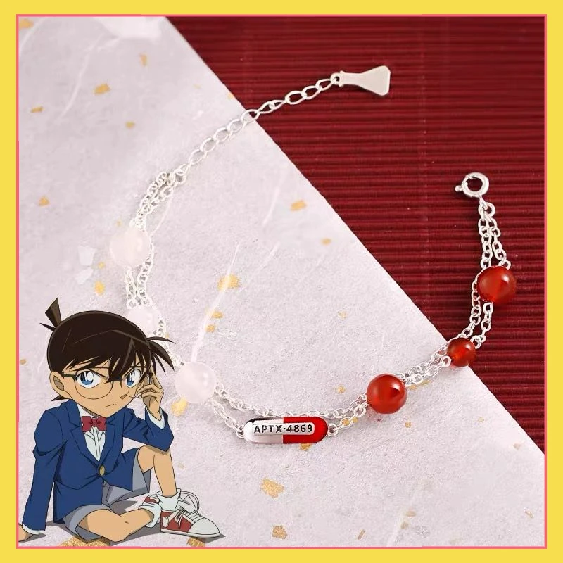 Anime Detective Conan peripheral Instagram, same theme, double-layer bracelet decoration, couple gift, best friend