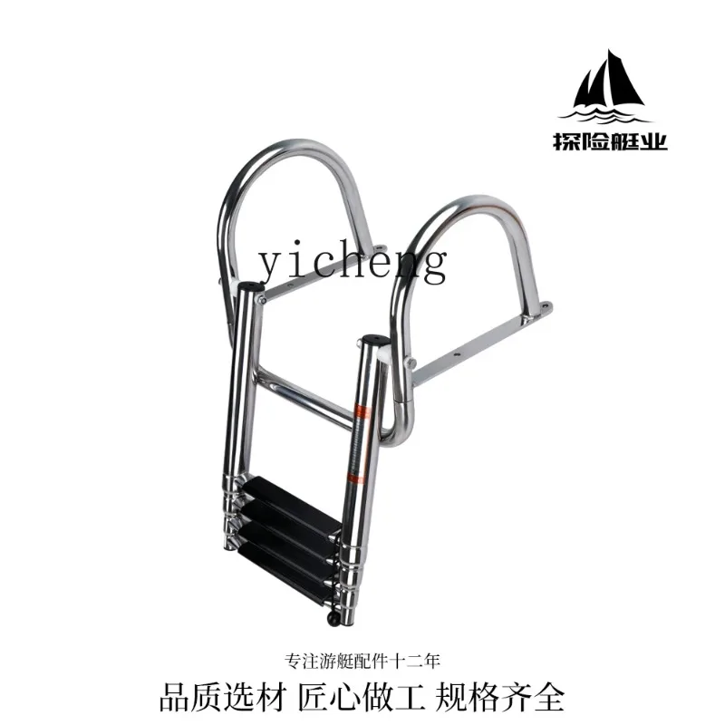 JX-30 Stainless Steel Marine Telescopic Ladder Deck Swimming Boarding Ladder Pontoon Stern Ladder