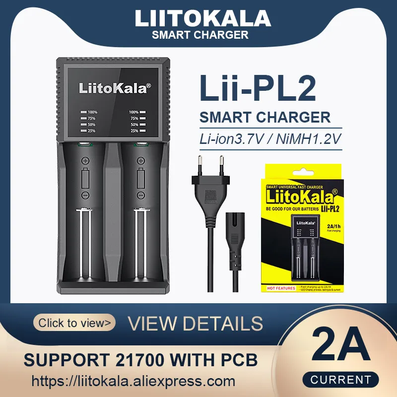 LiitoKala Lii-PL2 18650 شاحن ل 3.7 فولت/1.2 فولت NiMH 18650 18350 18500 21700 20700 26650 إعادة شحن شاحن بطارية ليثيوم