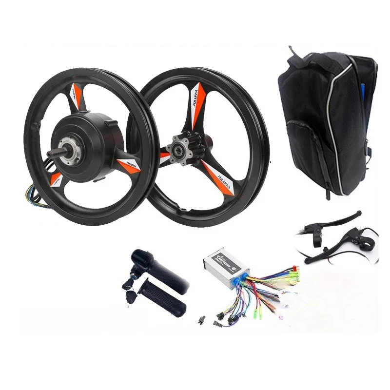 

14-inch 36V48V350w integrated power wheel bicycle scooter modified motor, front and rear wheel controller throttle kit