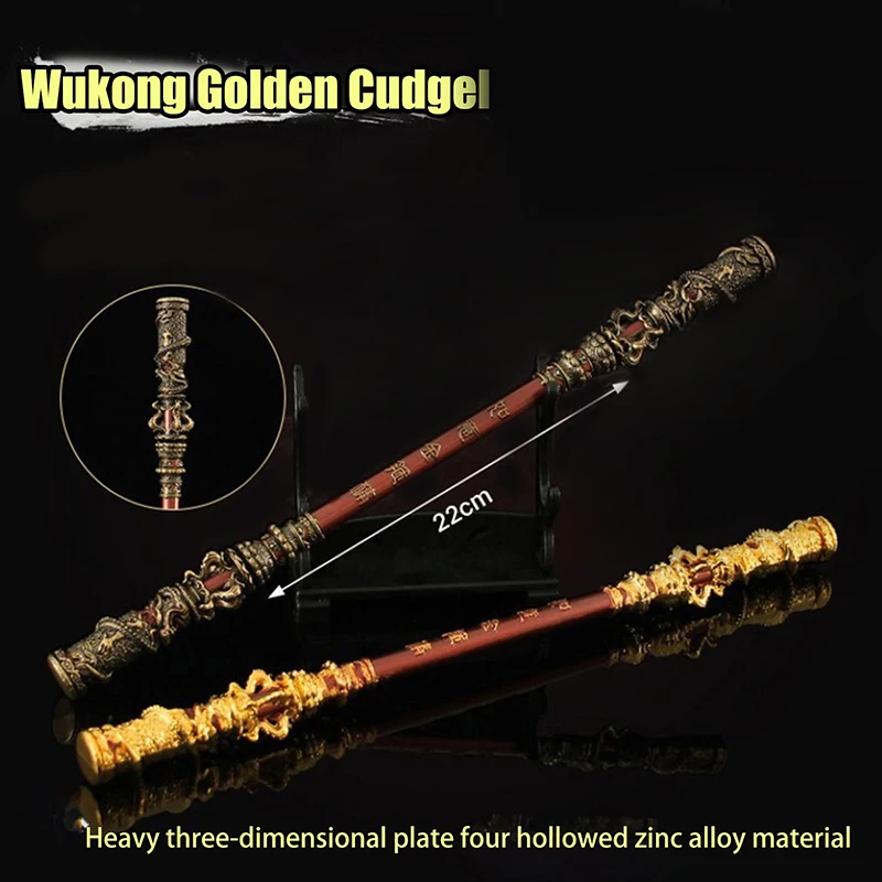 22/30cm Black Myth WuKong Weapon Sun Monkey Game Golden Cudgel Anime Metal Model Souvenir Gifts Crafts Ornament