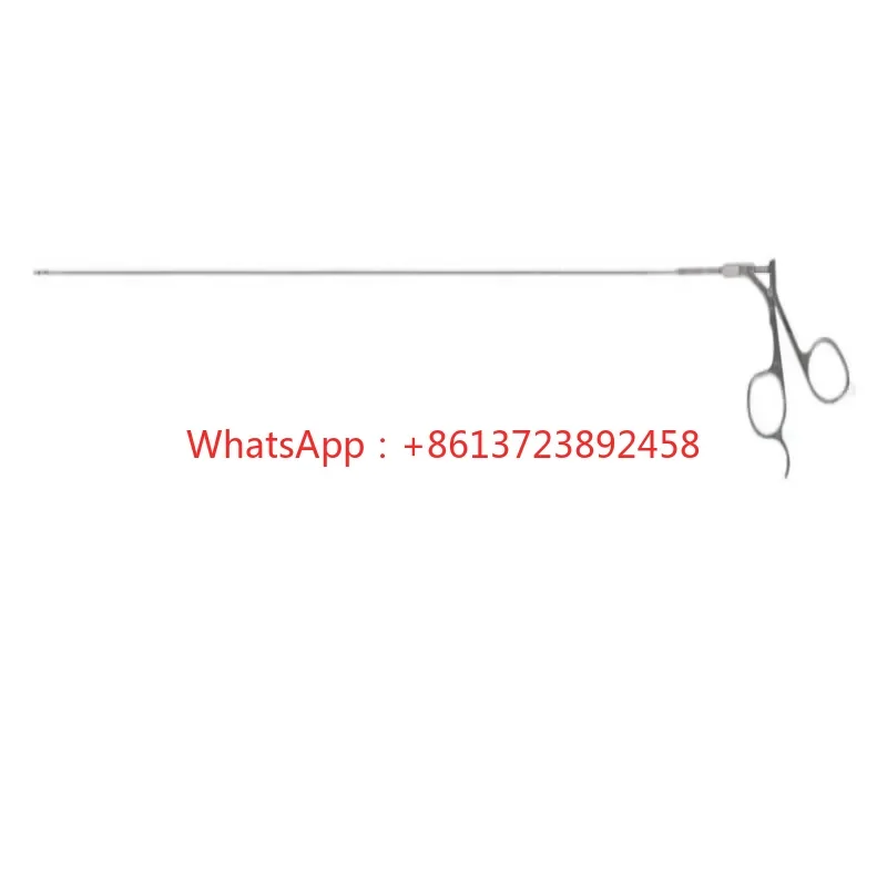 

Flexible Foreign Body Forceps uterine