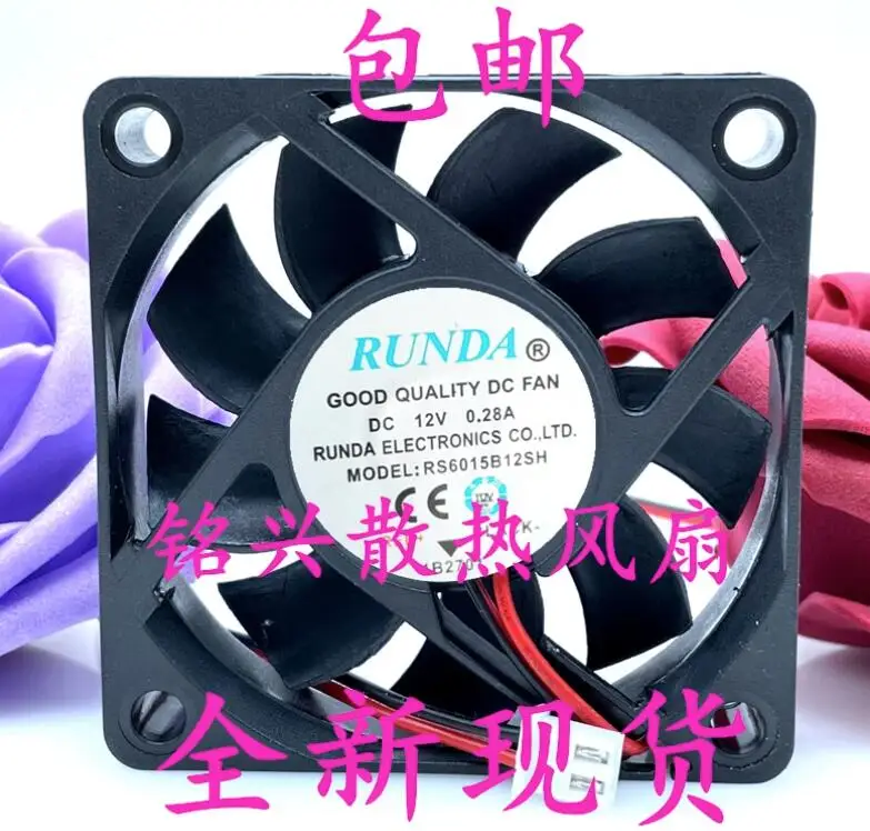 

RUNDA RS6015B12SH DC 12V 0.28A 60x60x15mm 2-Wire Server Cooling Fan