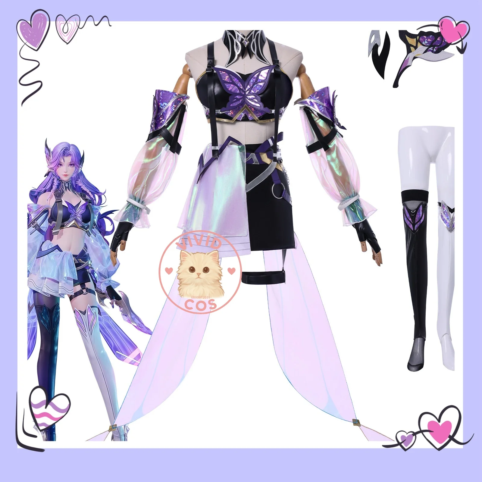 

Honor of Kings Akko Yuan Meng Butterfly Transformation Dance Two-dimensional Cosplay Costume Game - Licensed Anime-style Games