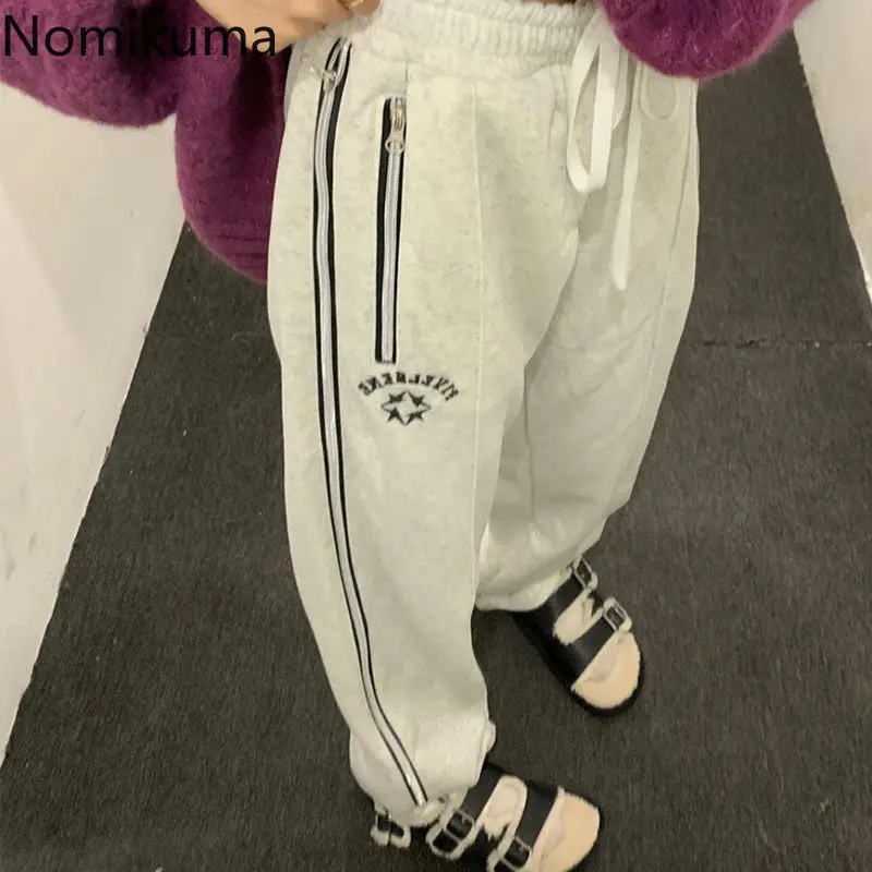 Streetwear spodnie swobodny szyk spodnie Y2k dla kobiet 2023 nowe spodnie bluza na zamek Harajuku proste Pantalon Femme