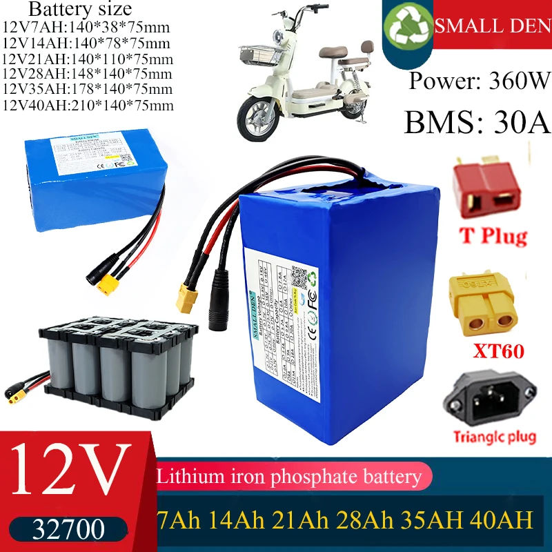 New 12V 7Ah 14Ah 21…