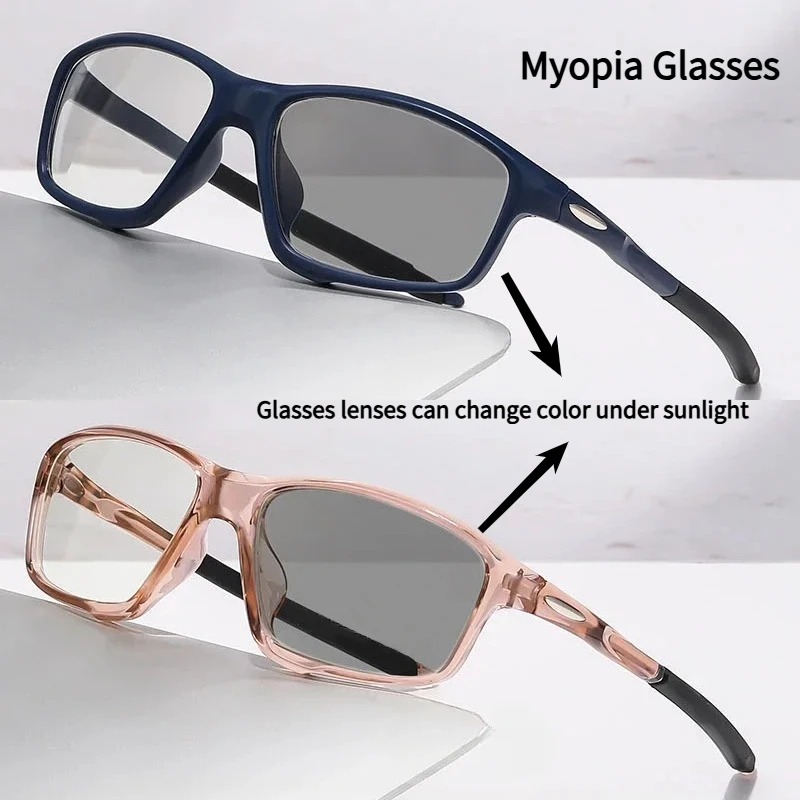 Photochromic Myopia Glasses  Anti Blue Light Flat Glasses Sunglasses Sports  Glasses Lenses Can Change Color Under Sunlight