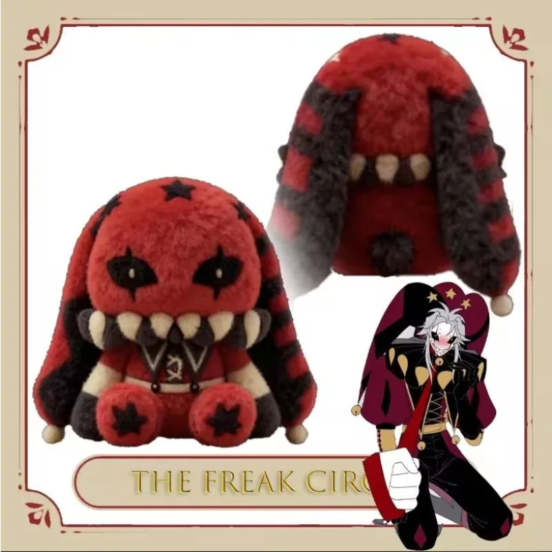 

Хэллоуин Праздничное аниме The Freak Circus Pierrot Косплей 30 см плюшевая игрушка Kawaii плюшевая мягкая кукла мягкая подушка рождественские подарки