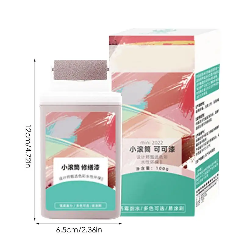 Кисть для ремонта стен, 100 г