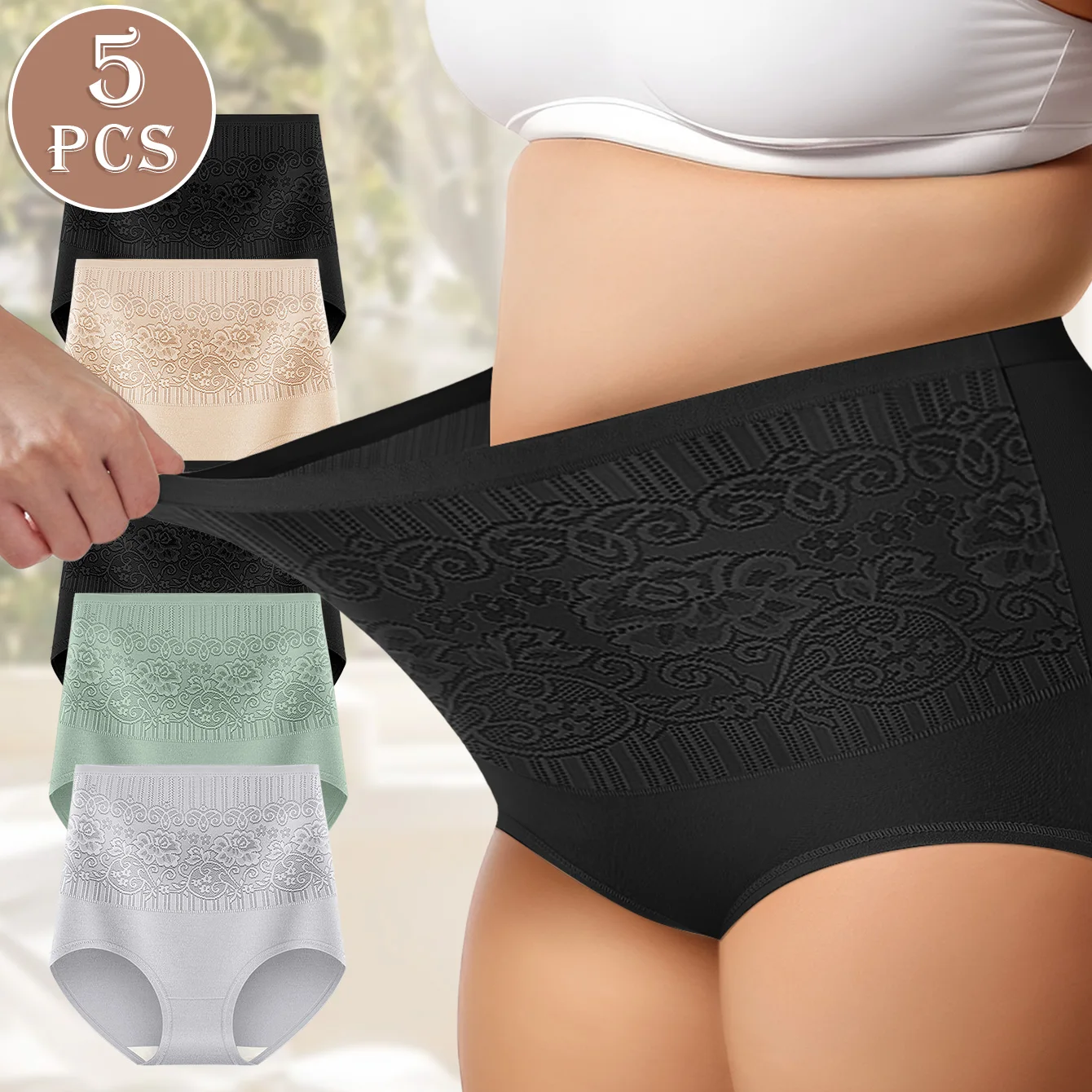 

5 pcs of large size women's panties panties pattern high waisted tummy comfortable shape skin-friendly and breathable