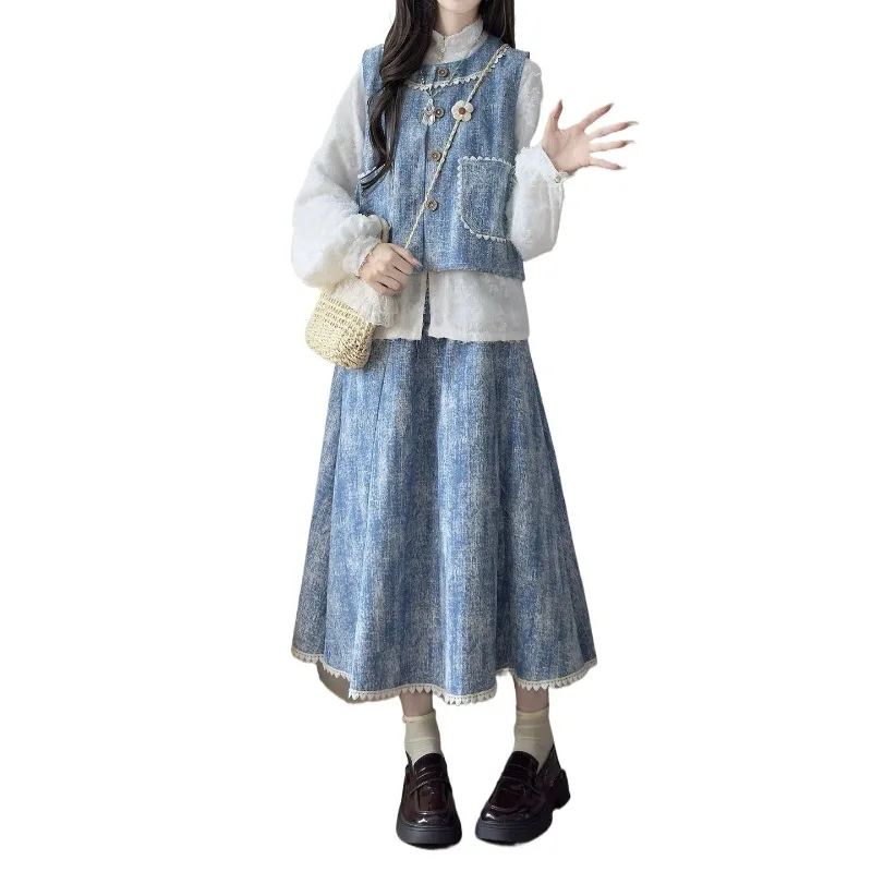 

Blue Small Fresh Denim Jacquard Suit Skirt Women's Spring and Autumn 2026 New Design Vest Skirt Three-piece Set Age Reduction