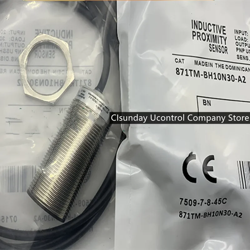 

Новый бесконтактный переключатель 71TM-DR2NE12-C2A