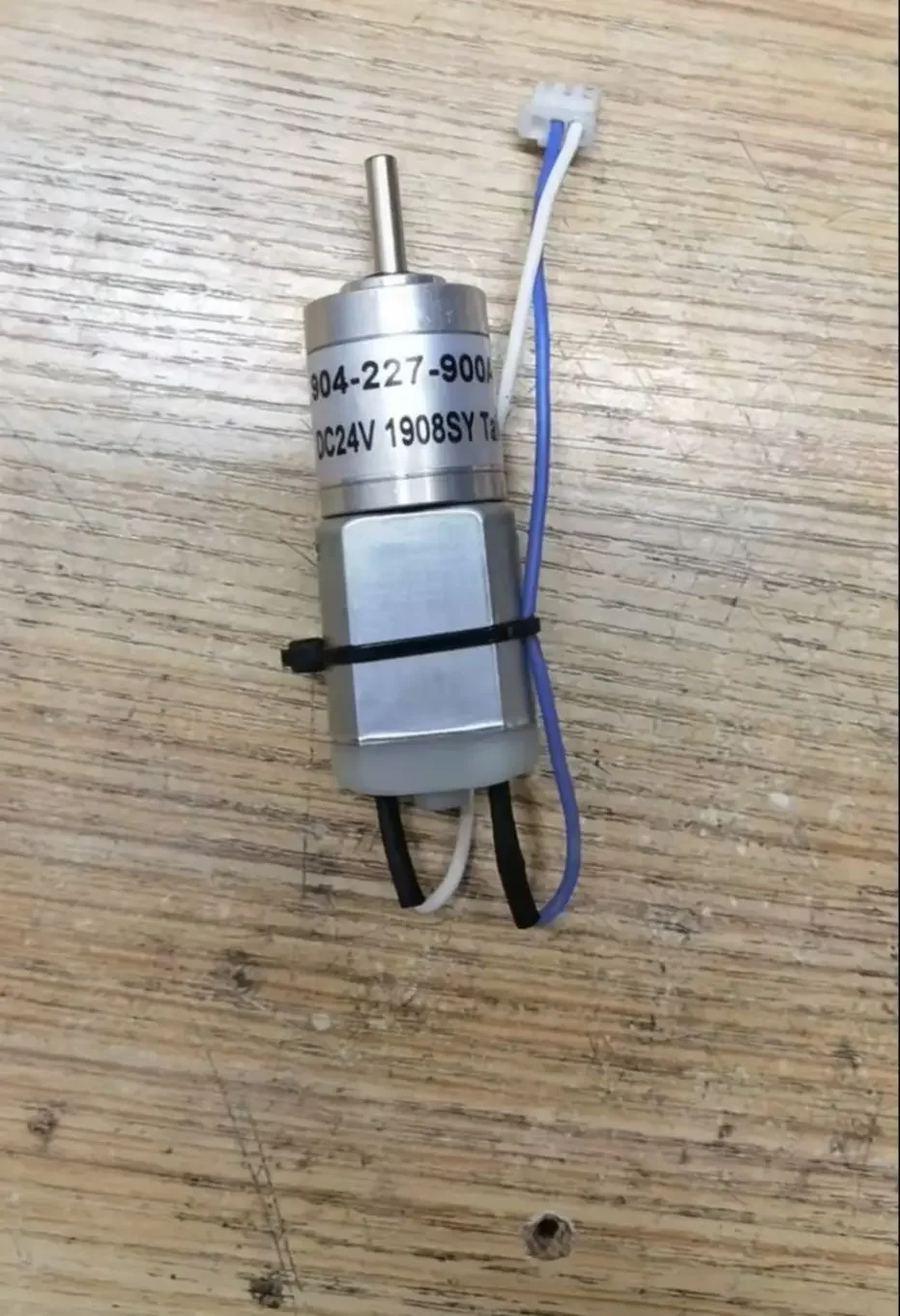 

904-227-900A Ink Key Motor / Sayama Geared Motor 24V for Sakurai Oliver Printing Machine Parts