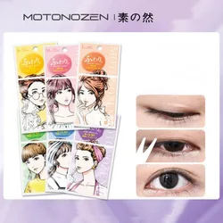 MOTONOZEN Double Eyelid Tape Sticker Invisible Fold Eyelid Paste Clear Beige Stripe Self-adhesive Natural Eye Makeup Tool