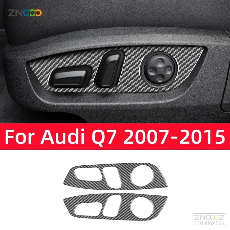 

Аксессуары для Audi Q7 2007-2015, переключатель регулировки для салона автомобильного сиденья из углеродного волокна, декоративная наклейка, крышка, рамка для отделки