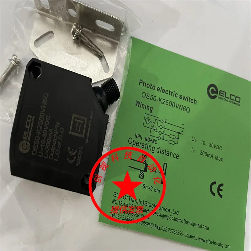 Brand New Yike Photoelectric Switch Sensor Os50-K2500vn6 Os50-K2500vp6q With A One-Year Warranty