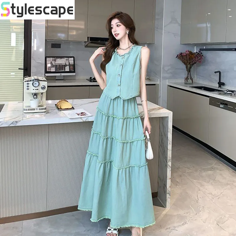 

Korean Style Black Fungus Edge Denim Vest Top, Women's Summer 2025 New Sleeveless Vest, Half Skirt Fashion Set, Two-piece Set