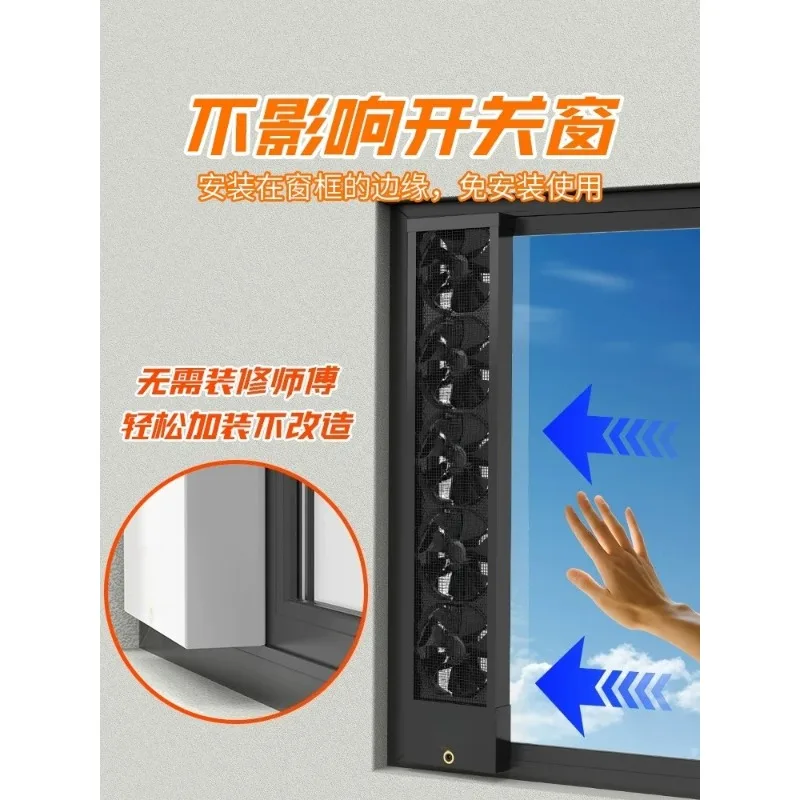 Installation-free perforation-free glass window exhaust fan for home office kitchen