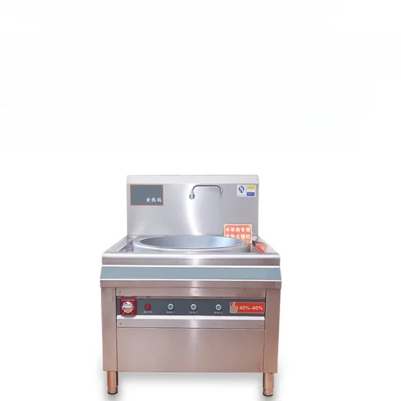 Electric heating liquid heat conduction cauldron stove stainless steel 304 energy-saving pot porridge boiled beef and sheep