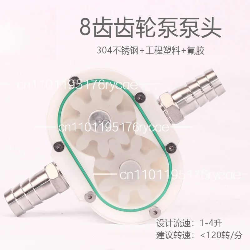 

Small filling machine accessories food grade plastic gear pump honey high viscosity micro conveyor all plastic pump
