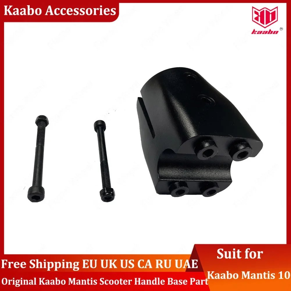 Official Kaabo Mantis Accessories Kaabo Mantis 10 Handle Base Spare Part for Kaabo Mantis 10 Electric Scooter