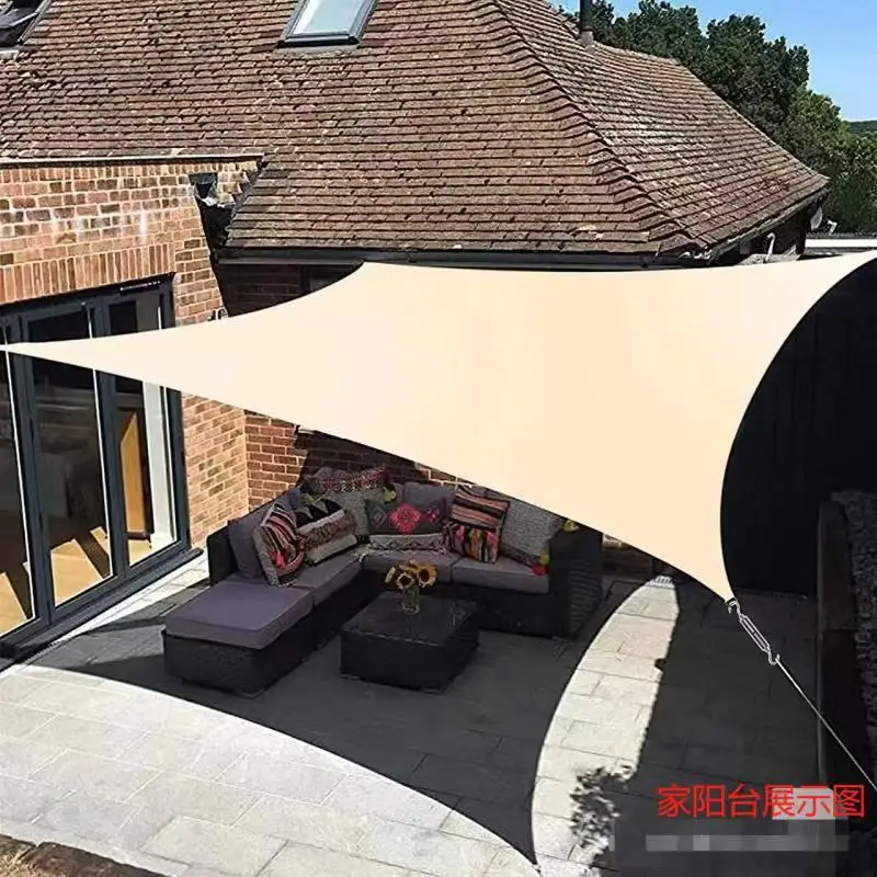 

5X5 four-corner sunshade sail camping beach sunshade courtyard rainproof swimming pool sunshade balcony sunproof garage canopy