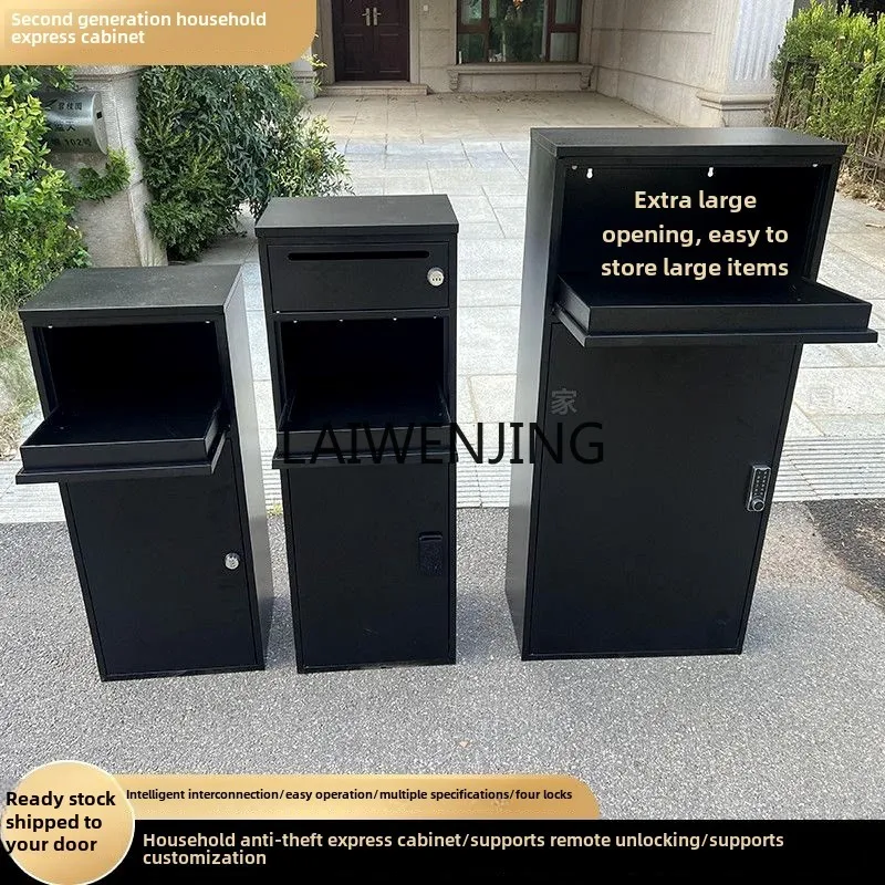 

HLZ outdoor delivery cabinet is convenient for receiving and placing parts. Self-pickup cabinet is moisture-proof and durable.