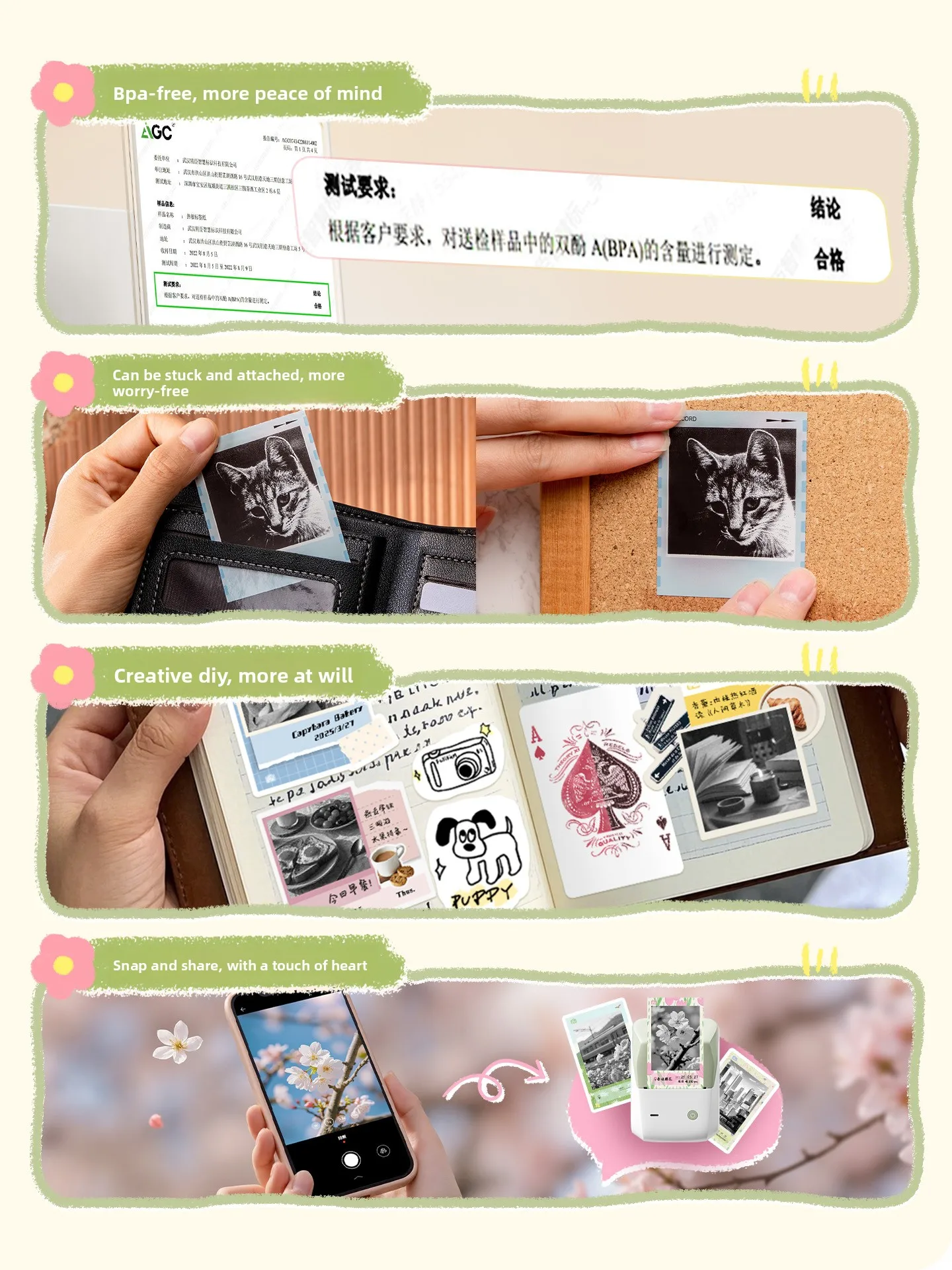 High‑Resolution 300DPI Photo Printer, Mini Home Image Printer for Picture Printing