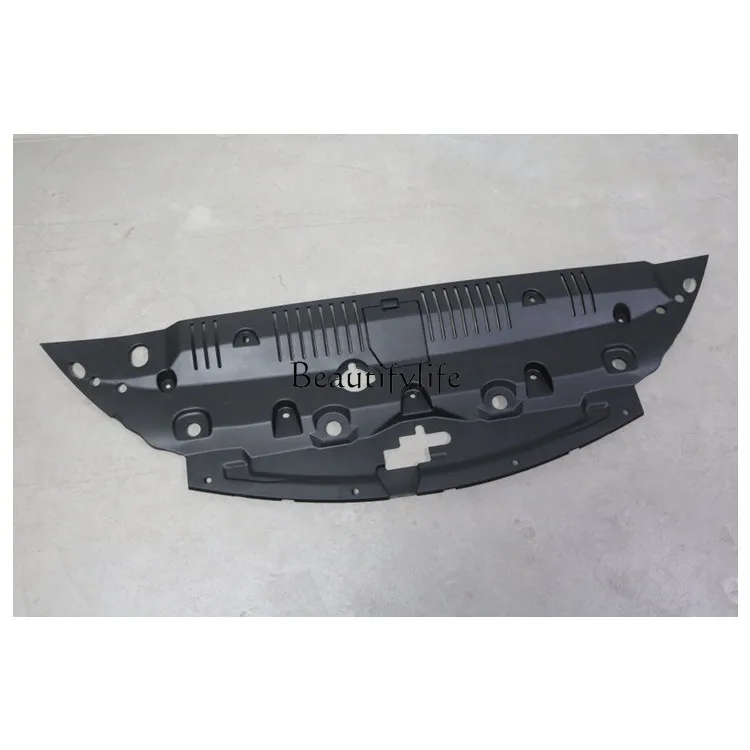 Car Engine Front Compartment Decorative Plate Front Bumper Upper Guard Plate Left and Right Cover Plate Middle Tank Cover