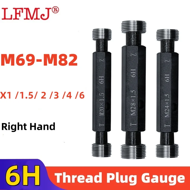 

1pcs 6H M69-82 Steel Metric Screw Standard Fine Thread Plug Gauge High Quality wholesale X1 1.5 2 3 4 6 Measuring Tool