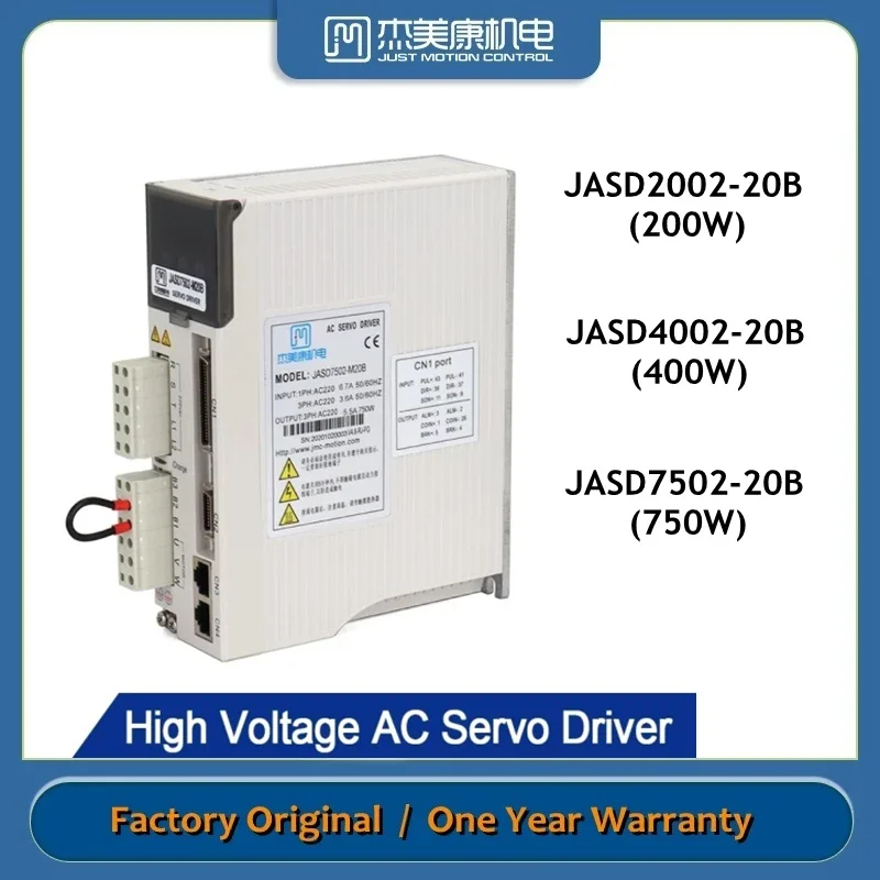 

JMC 200W 400W 750W 3000rpm 220VAC High Voltage AC Servo Driver Single Phase High Speed JASD Series JASD2002/ JASD4002/ JASD7502