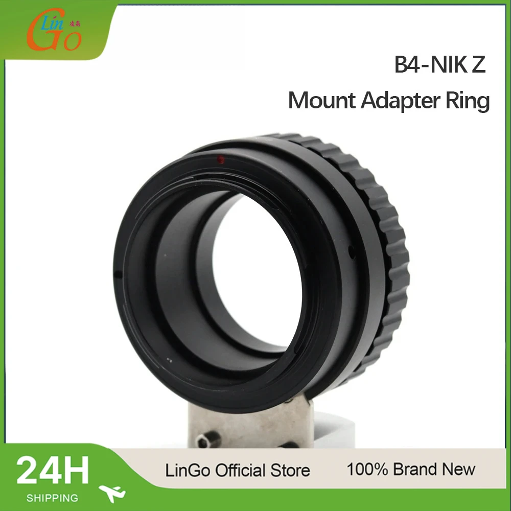 Lingo Mount Adapter…